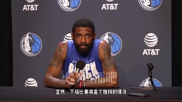 今天盡力了！歐文此前談對陣湖人：我告訴隊友，要專注這場必須贏下的高水平比賽